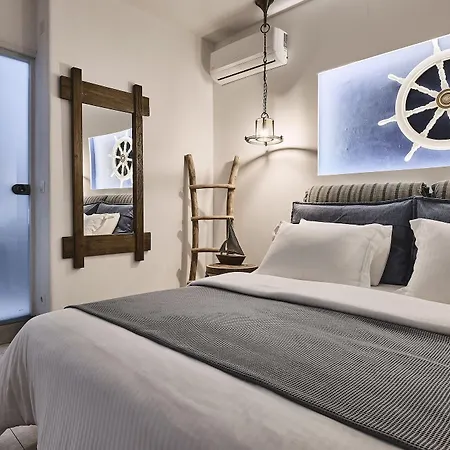 Otel Capetan Giorgantas Adamantas (Milos)