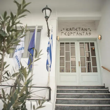 Otel Capetan Giorgantas Adamantas (Milos)