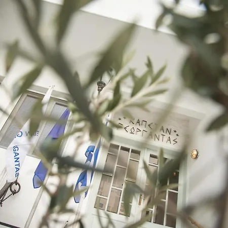 Capetan Giorgantas Адамас