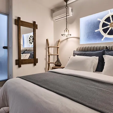 Hotel Capetan Giorgantas Adamantas (Milos)