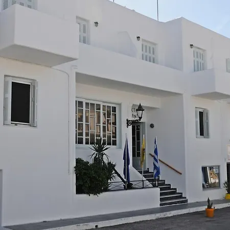 Capetan Giorgantas Hotell Adamantas (Milos)